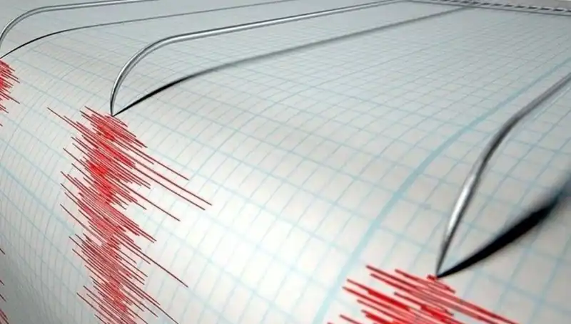 Osmaniye'de Sabah Saatlerinde 3.2 Büyüklüğünde Deprem Meydana Geldi