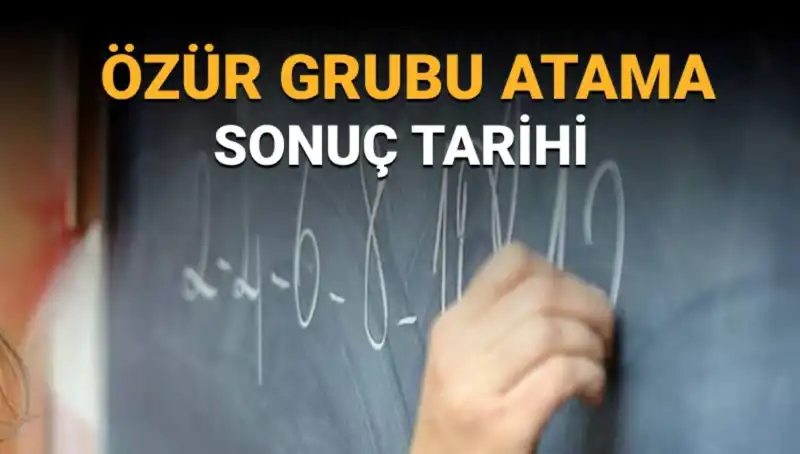 Özlük Hakları İçin Mazeret Atama Sonuçları Ne Zaman Açıklanacak?
