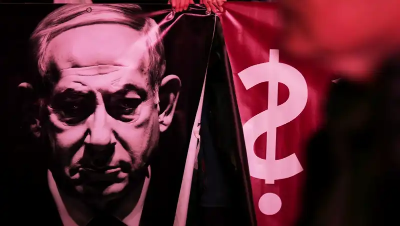 İsrail’in Gizli Nükleer Silah Programı: ABD Basınına Göre Genişliyor