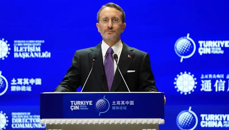 Türkiye, İsrail'e karşı yüksek tepki gösteren ülkeler arasında ön sıralarda