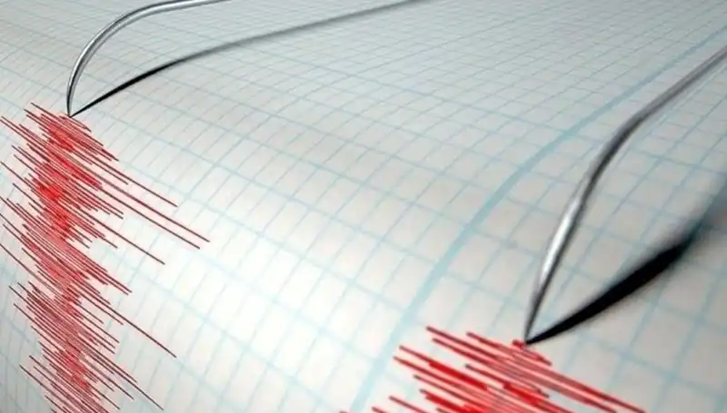 Bingöl'de Şiddetli Deprem: 3,9 Büyüklüğündeki Sarsıntı Halkı Endişelendirdi