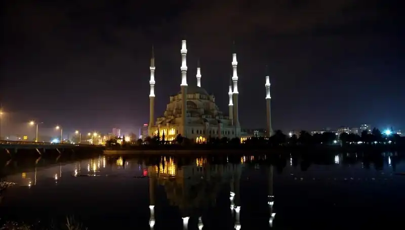 Adana'da İftar Saati 4 Mart 2025: Oruç Ne Zaman Açılacak?
