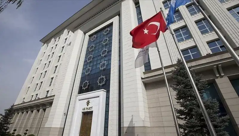 AK Parti, Hafta Sonu Kritik Kamp ile Geleceği Şekillendirecek