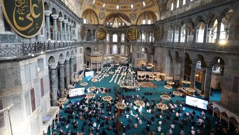 Ayasofya'nın Kapısını Kıran Sanığa Verilen Hapis Cezası Nedir?