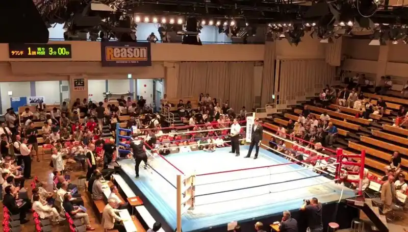 Japonya'da Şoke Eden Turnuva: Bir Gün Arayla İki Ölüm Gerçekleşti