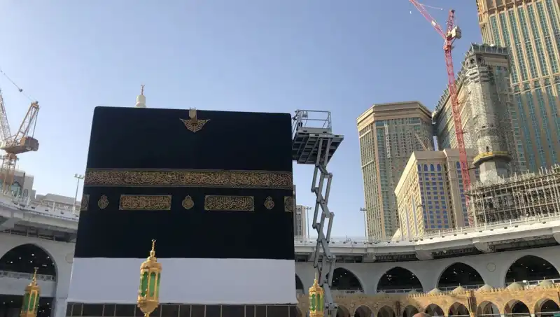 2025 Diyanet Hac Dönüş Tarihleri: Hacılar Ne Zaman Dönüyor?