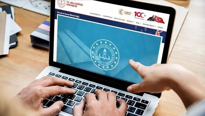 2025 Sözleşmeli Öğretmen Alımı Sınav Yerleri ve Mülakat Tarihleri Açıklandı!
