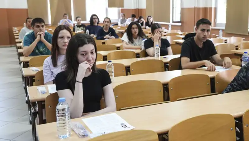 YKS Sonuçları Açıklandı: Öğrencilerde Heyecan ve Beklentiler Yükseliyor