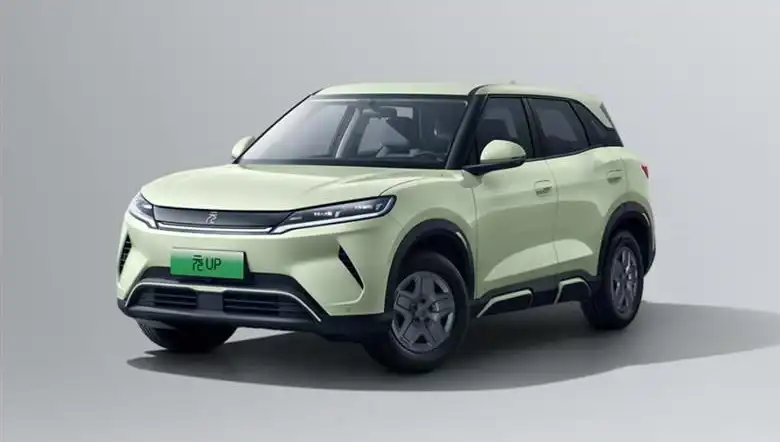 BYD'den Beklenmedik Yüzde 25 İndirim! Fırsatlar Kaçmaz!